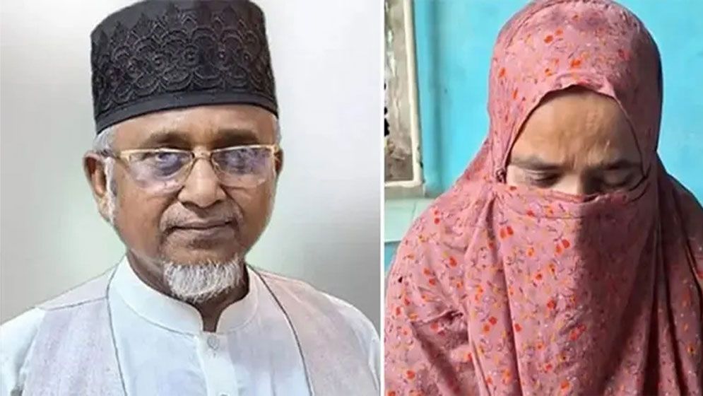 জামিন পেলেন এমপি নজরুলের প্রথম স্ত্রী