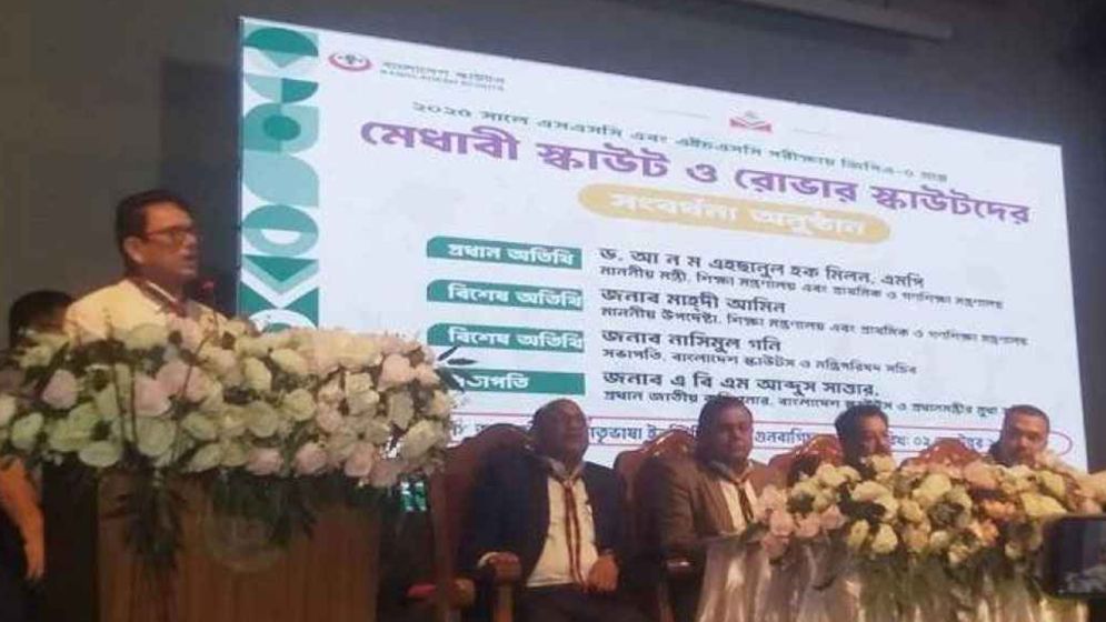 মেধাবী স্কাউট শিক্ষার্থীদের জন্য ৫ কোটি টাকা বরাদ্দ: শিক্ষামন্ত্রী