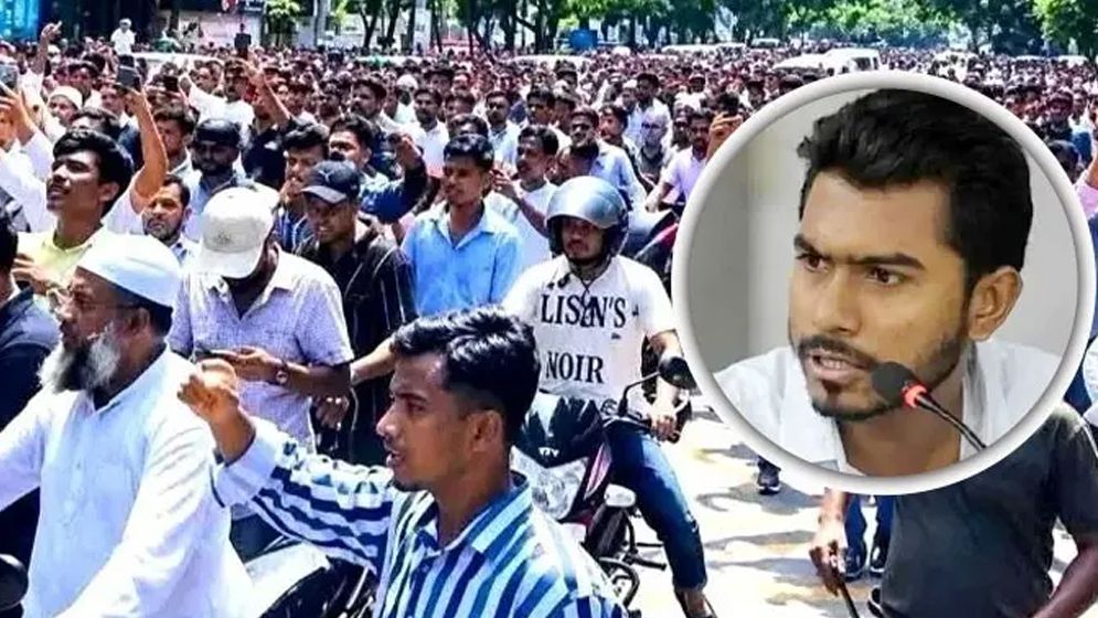 গুলশানে নিষিদ্ধ সংগঠনের মিছিল, ‘আঁচ করতে পারেনি কেউ?’