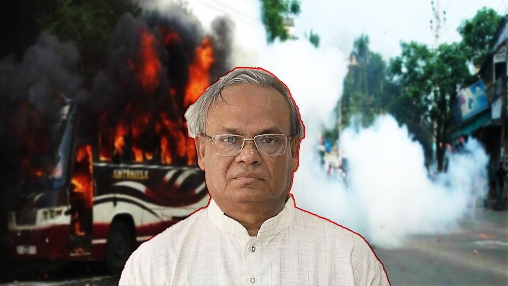 অগ্নিসংযোগ ও বোমা হামলা গভীর ষড়যন্ত্রের অংশ