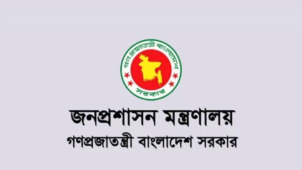 ৬৮ এসিল্যান্ডকে প্রত্যাহার  