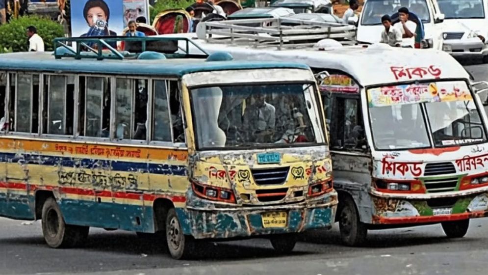 লক্কড়-ঝক্কড় বাস কীভাবে ফিরবে রাস্তায়?