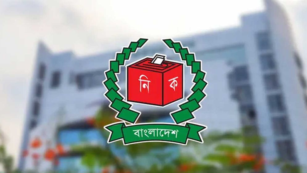 স্থানীয় ভোট নিয়ে ২৬ মন্ত্রণালয়-বিভাগের সঙ্গে ইসির বৈঠক দুপুরে