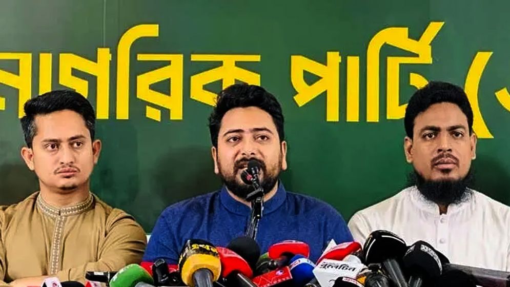 স্বরাষ্ট্রমন্ত্রীকে দায়িত্বে রেখে আইনশৃঙ্খলা ফেরানো সম্ভব নয়: নাহিদ ইসলাম