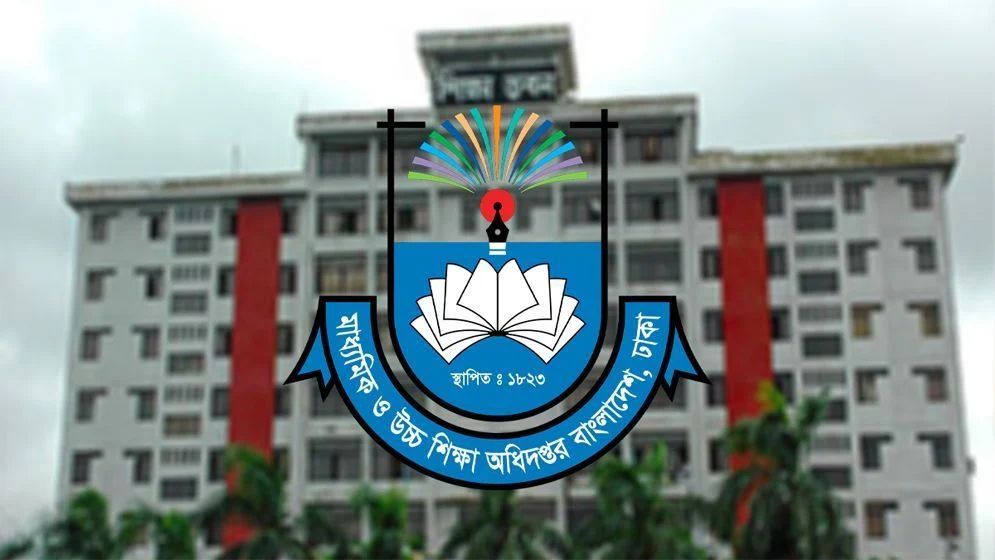 খসড়া নীতিমালা: সরকারি স্কুলে ভর্তিতে মুক্তিযোদ্ধা কোটা কত শতাংশ