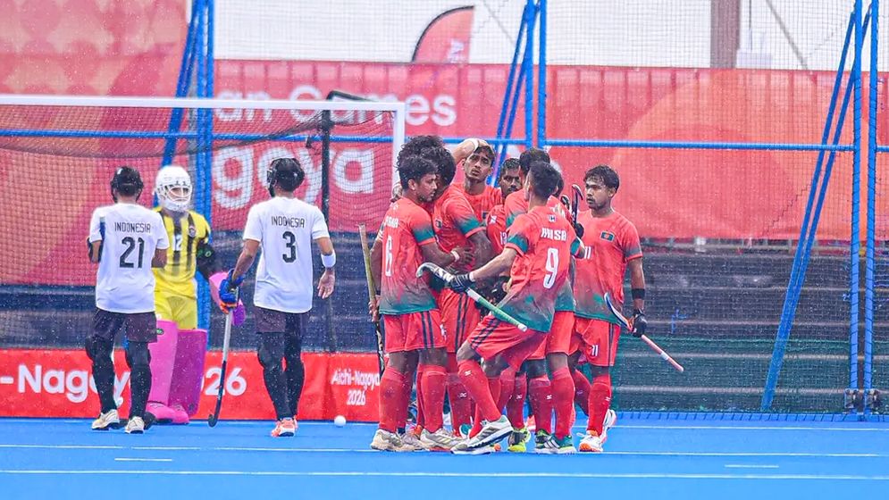 এশিয়ান গেমস হকি: জয়ের ধারা অব্যাহত রাখল বাংলাদেশ  
