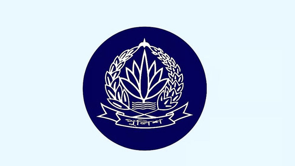 পুলিশের ৫ ঊর্ধ্বতন কর্মকর্তাকে বদলি  