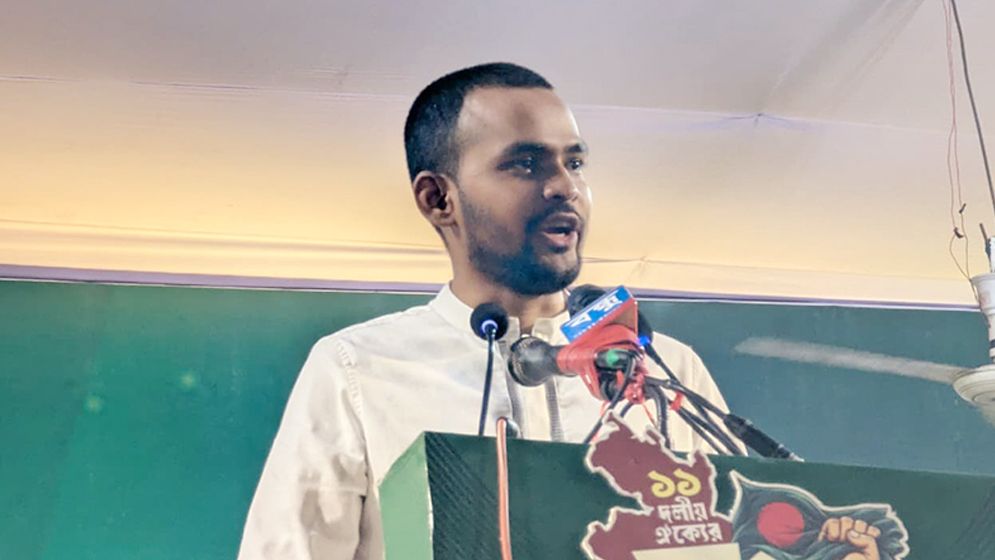 ‘এমন কার্ড দেন, যা দিয়ে বাসায় গ্যাস-বিদ্যুৎ পাওয়া যাবে’  