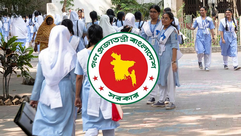 দুর্গাপূজায় শিক্ষাপ্রতিষ্ঠানে ছুটি কতদিন? 
