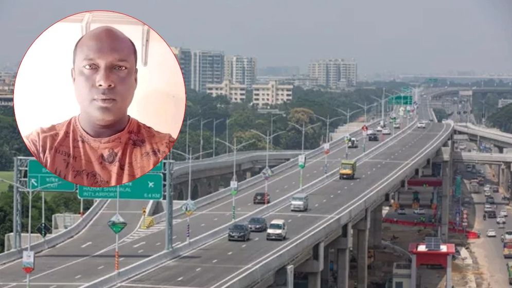 মেয়ের বিয়ের জন্য জমি বিক্রির টাকা নিয়ে ফিরছিলেন ইসমাইল  