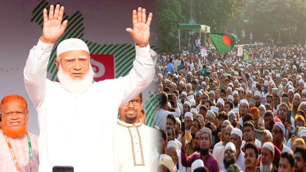 রংপুর অভিমুখে ১১ দলের লংমার্চ শুরু