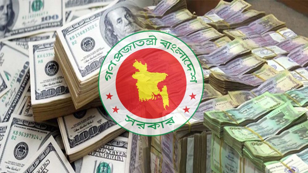 জুলাই-আগস্টে ৮,৬২৬ কোটি টাকার বিদেশি ঋণ পরিশোধ