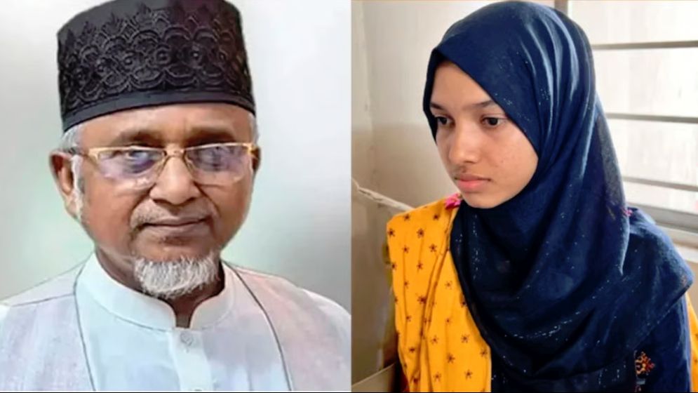 মরিয়মের পরিবারের সঙ্গে এমপি নজরুলের আপস