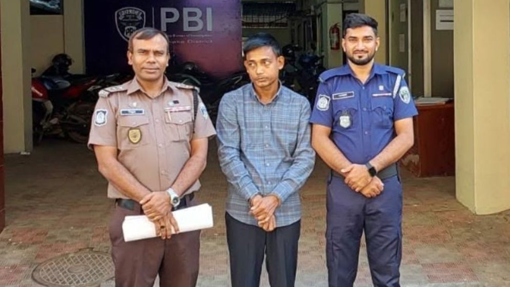 নারী সেনা সদস্য সেজে প্রবাসীর সঙ্গে প্রেম, অতঃপর
