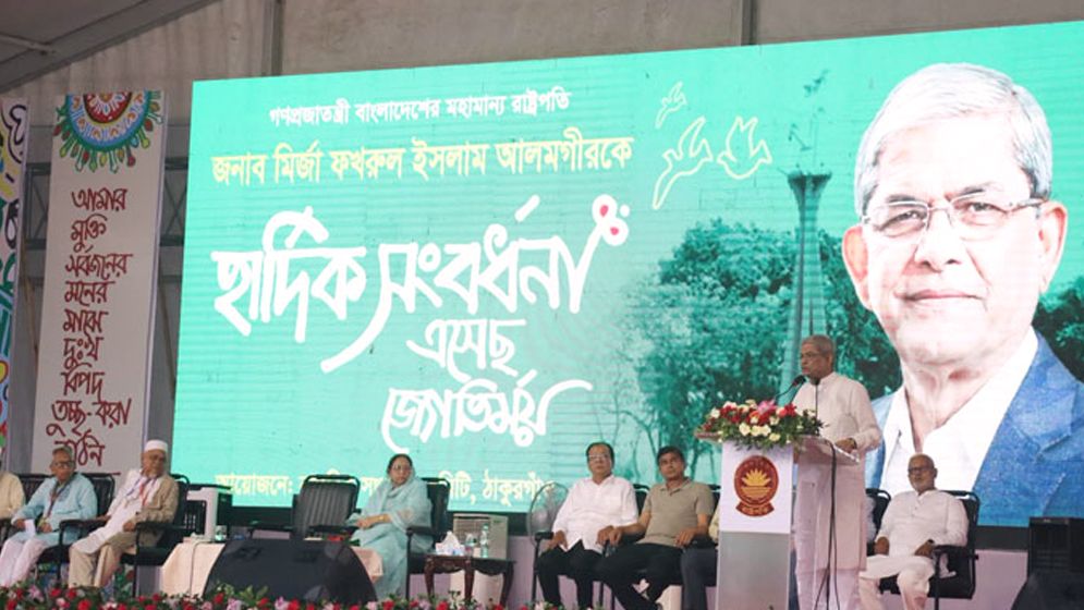‘আমি তোমাদেরই লোক’  