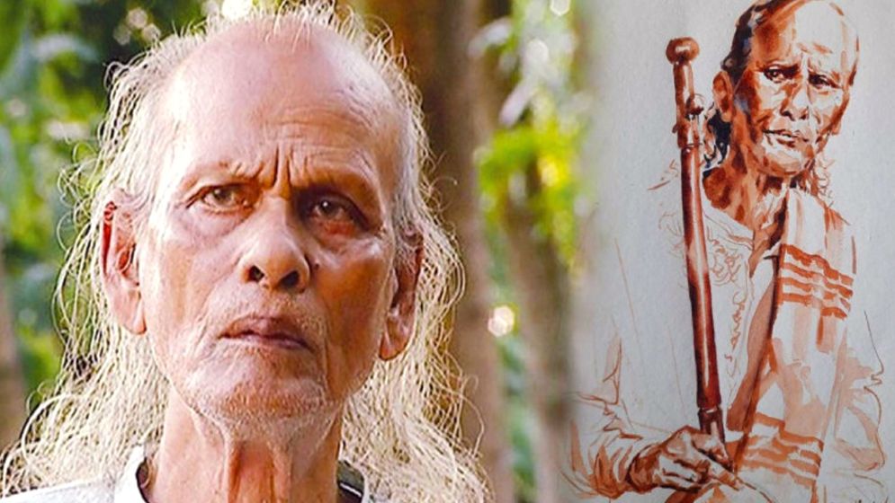 ভাটি বাংলার সুরের জাদুকর শাহ আবদুল করিম