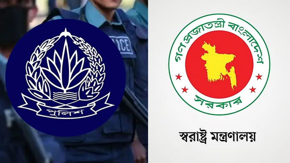 পালানোর অভিযোগে পুলিশের ৬ ঊর্ধ্বতন কর্মকর্তা বরখাস্ত 