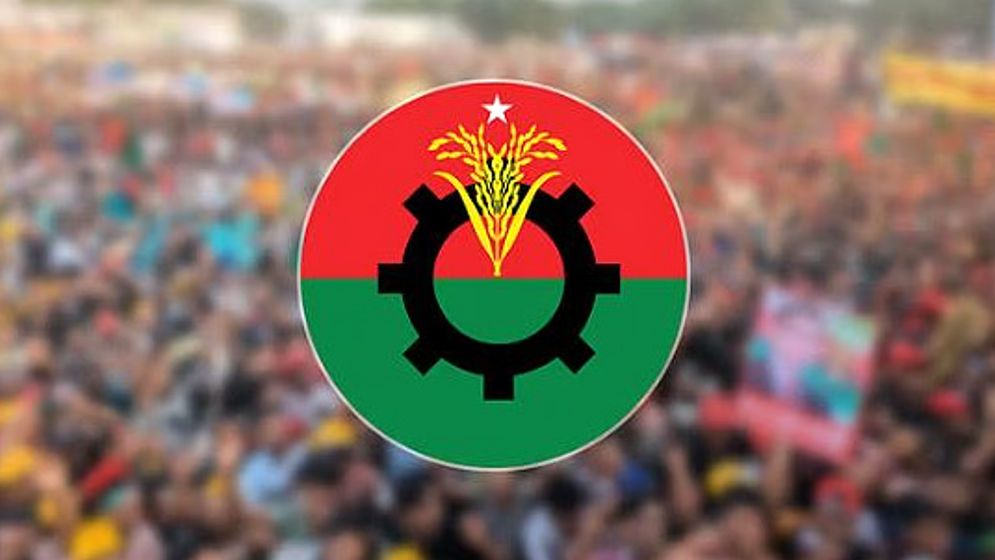 স্থানীয় নির্বাচনে বিদ্রোহীদের ঠেকাতে যেসব পদক্ষেপ নিচ্ছে বিএনপি  