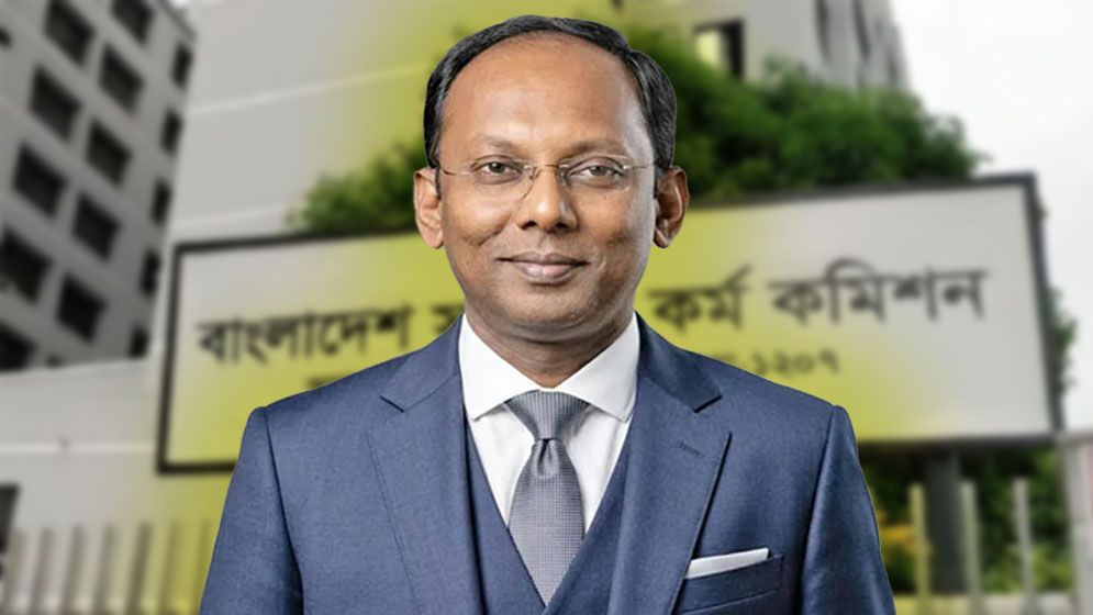 আজ পিএসসির নতুন চেয়ারম্যানের শপথ গ্রহণ