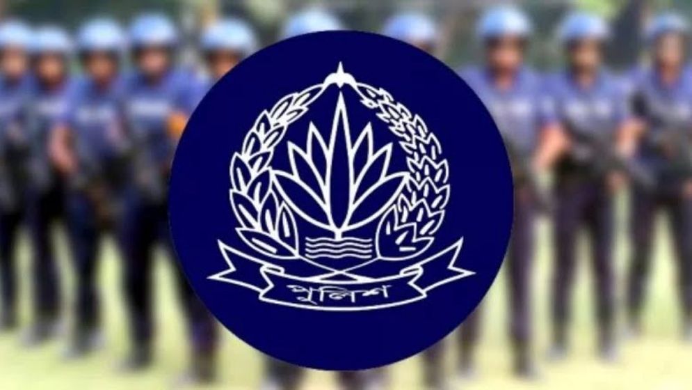 মিছিল আতঙ্কে পুলিশ কর্মকর্তারা
