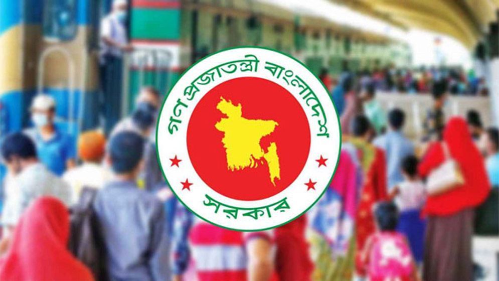 দুর্গাপূজায় সরকারি ছুটি কতদিন, শুরু কবে
