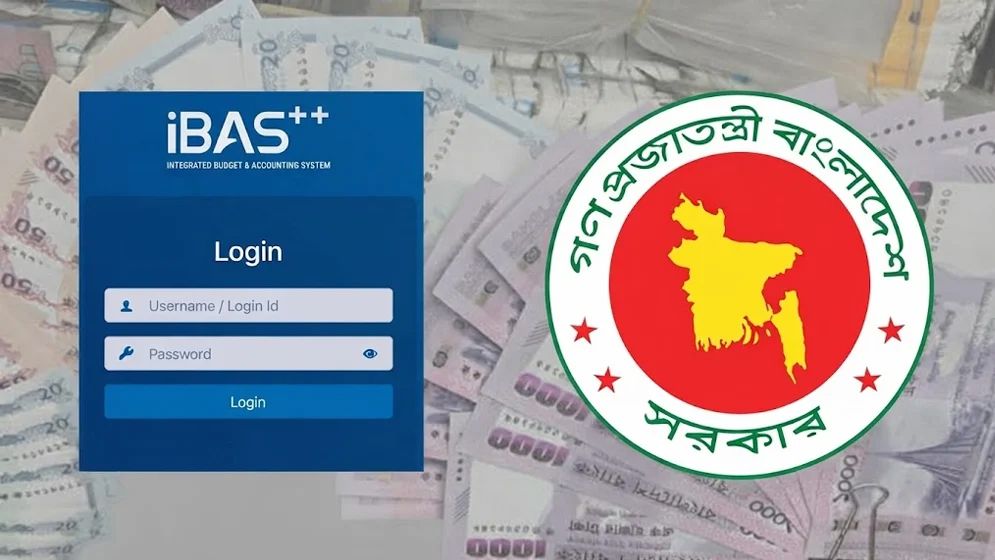 যেসব ভুলে আটকে যেতে পারে পে স্কেলের নতুন বেতন