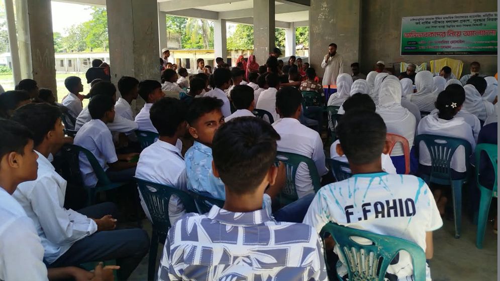 চালিতাবুনিয়ায় অর্ধবার্ষিক পরীক্ষার ফল প্রকাশ ও পুরস্কার বিতরণ 