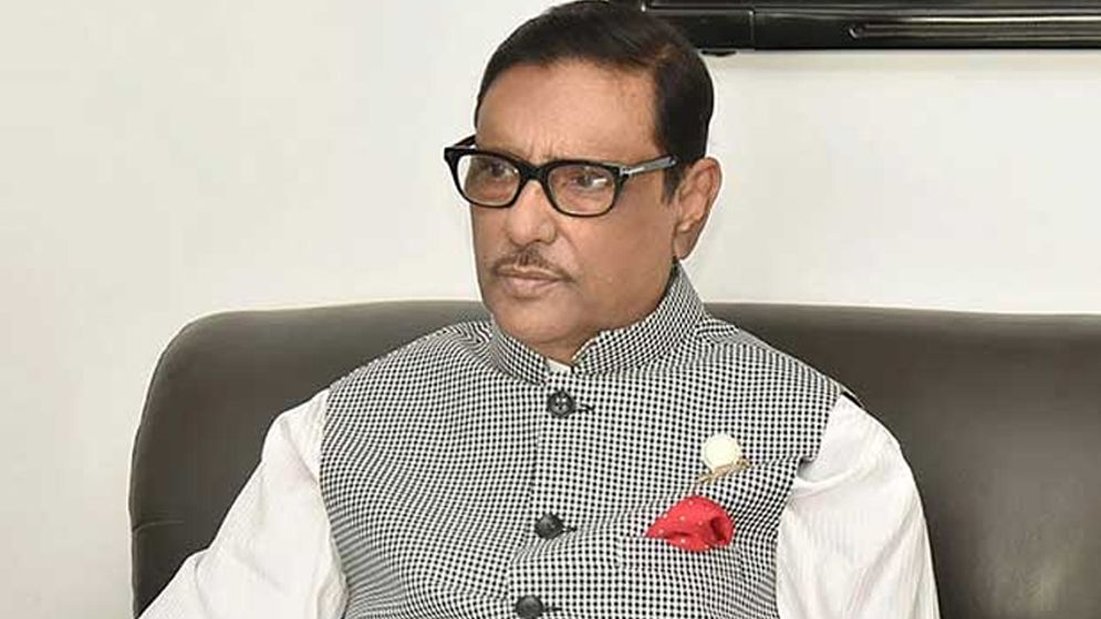 মানবতাবিরোধী মামলায় ওবায়দুল কাদেরের মৃত্যুদণ্ড