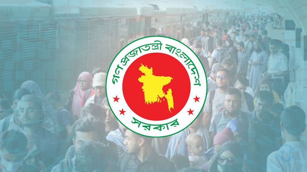 অক্টোবরে টানা ৫ দিনের ছুটি পেতে পারেন যেভাবে