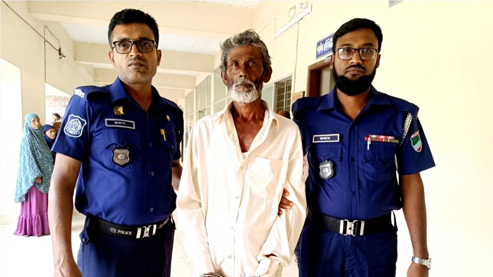 কুষ্টিয়ায় স্কুলছাত্রী ধর্ষণ মামলায় বৃদ্ধের যাবজ্জীবন