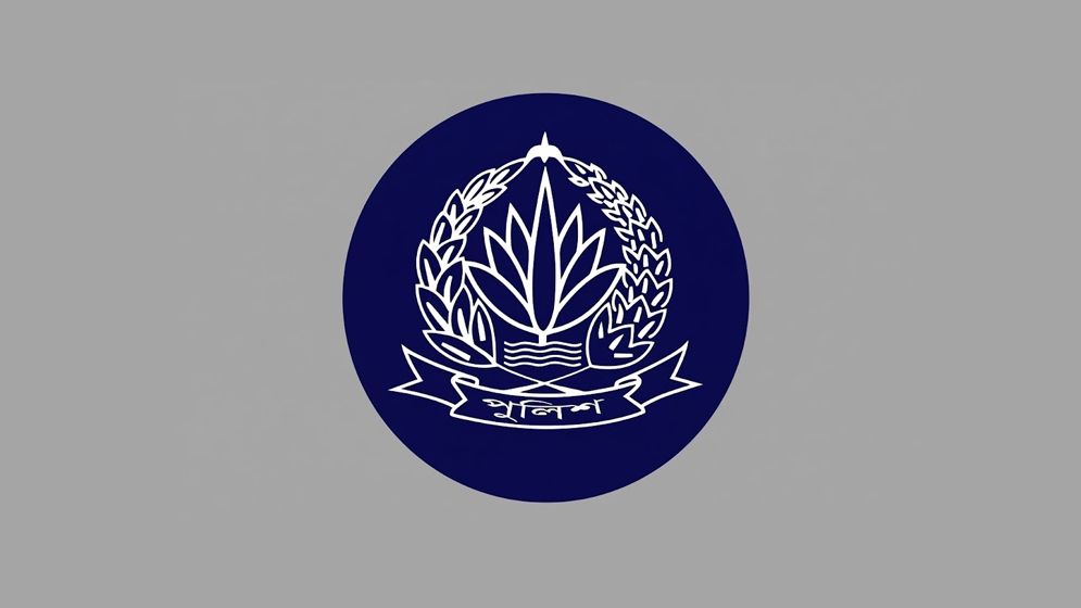 ১০ অতিরিক্ত পুলিশ সুপারকে বদলি