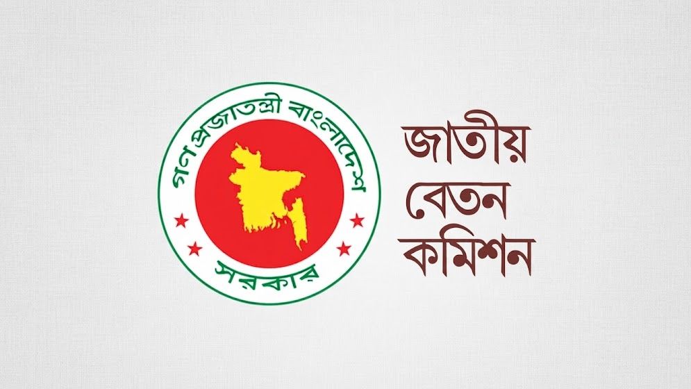 বৈশাখী ভাতা নিয়ে সরকারি চাকরিজীবীদের জন্য বড় দুঃসংবাদ