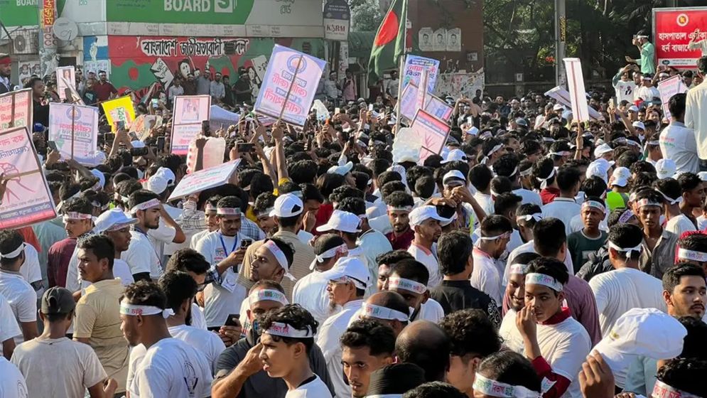 নোয়াখালীকে বিভাগ ঘোষণার দাবিতে উত্তাল শাহবাগ