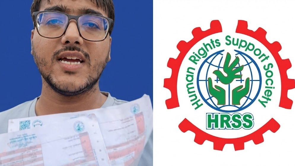সন্ত্রাসবিরোধী আইনে  সিফাত আব্দুল্লাহকে গ্রেপ্তার, এইচআরএসএসের নিন্দা