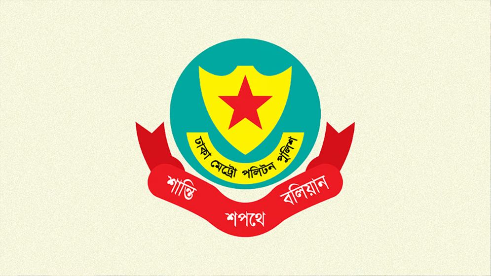 গাড়ির নম্বর প্লেট নিয়ে ডিএমপির নতুন নির্দেশনা