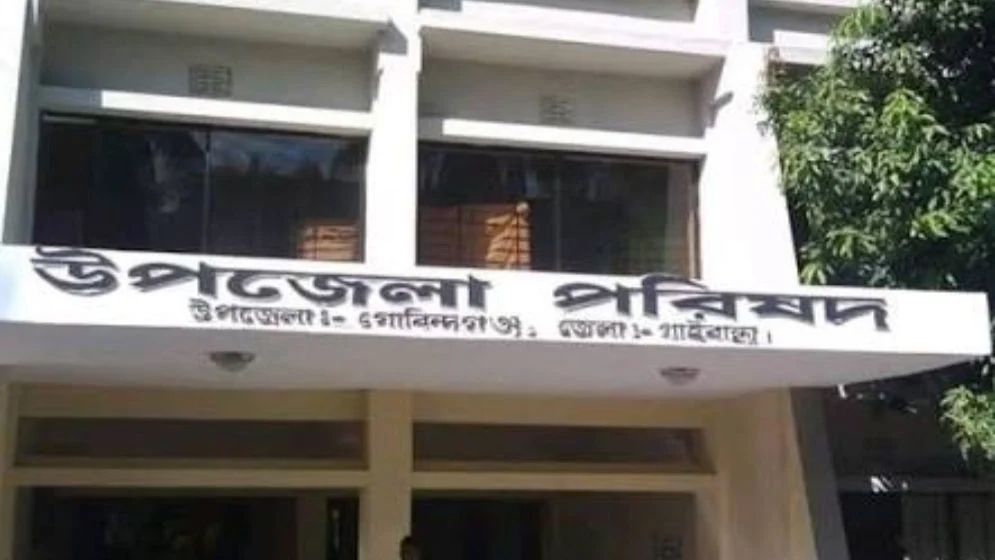 ইউএনওর ওপর হামলা