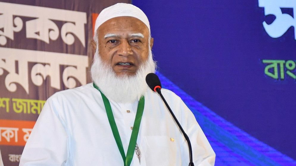 মক্কায় হামলা হলে সোচ্চার হওয়া ইমানি দায়িত্ব : জামায়াত আমির