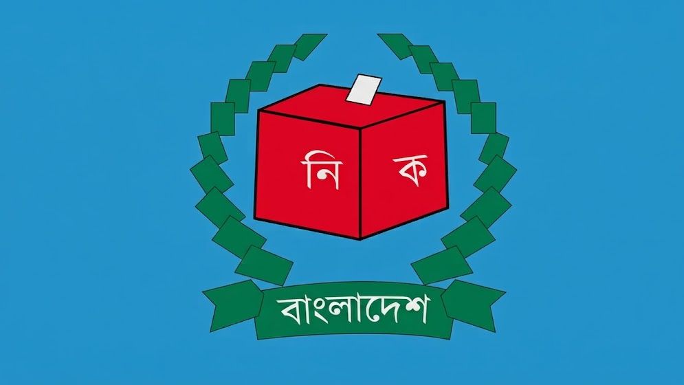 যেসব ধাপে হবে স্থানীয় সরকার নির্বাচন