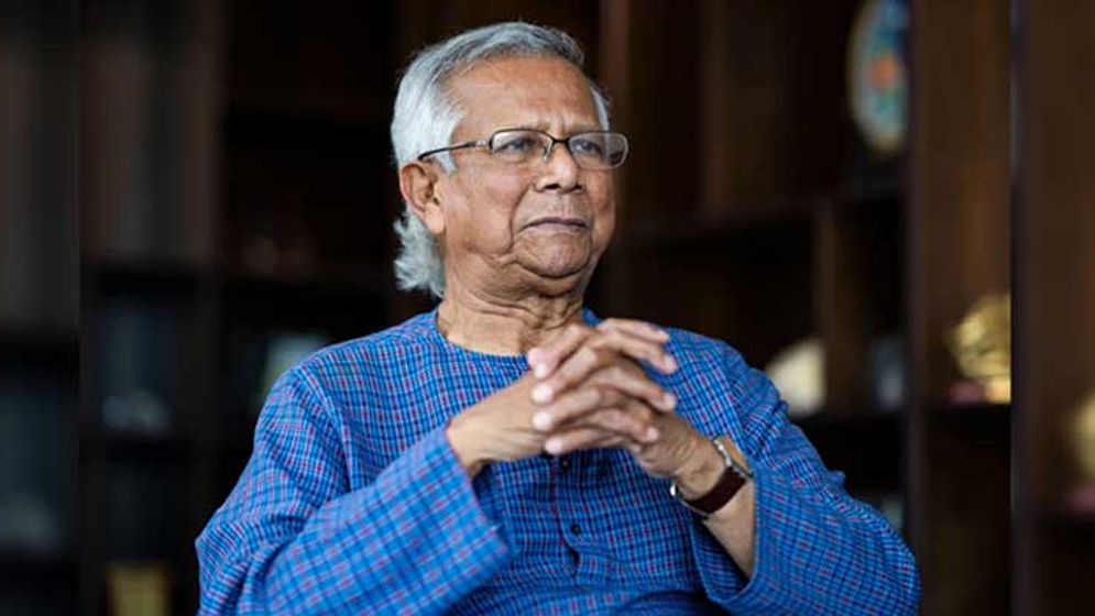 ড. ইউনূসের গ্রামীণ কল্যাণকে ৬৬৬ কোটি টাকা করের রায় স্থগিত হয়নি
