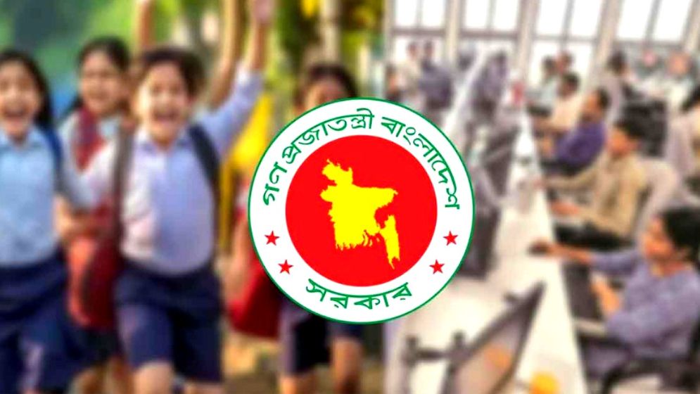 দুর্গাপূজায় আরও বাড়ল সরকারি ছুটি