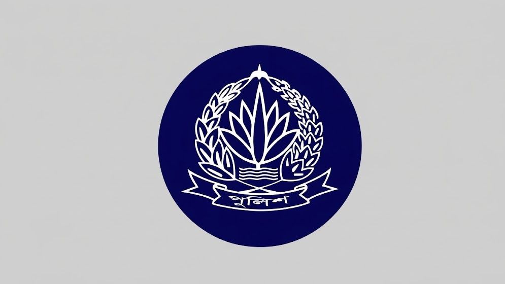 এএসআই নিয়োগে লিখিত পরীক্ষার ফল প্রকাশ, দেখুন তালিকা