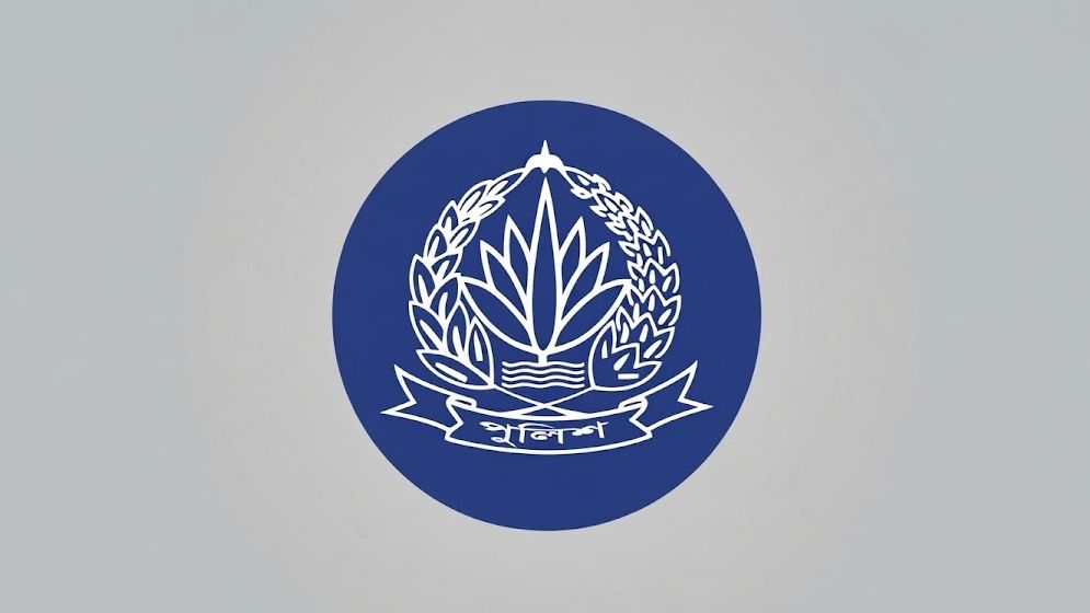 উচ্চপর্যায়ের ৪ পুলিশ কর্মকর্তাকে বদলি