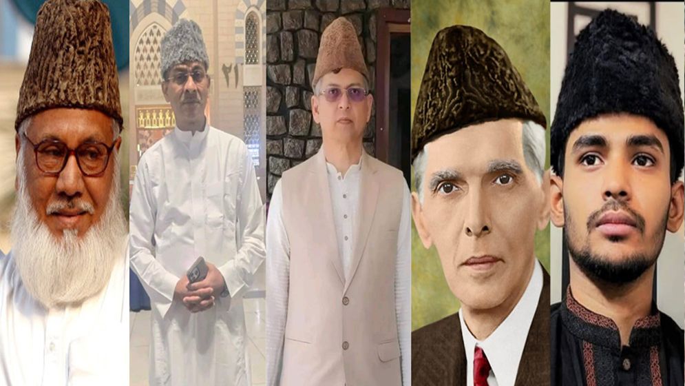 দক্ষিণ এশিয়ার রাজনীতিতে কেন জনপ্রিয় জিন্নাহ টুপি