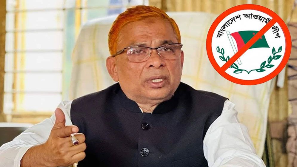 আওয়ামী লীগের উপজেলা সভাপতিসহ আটক ১৪
