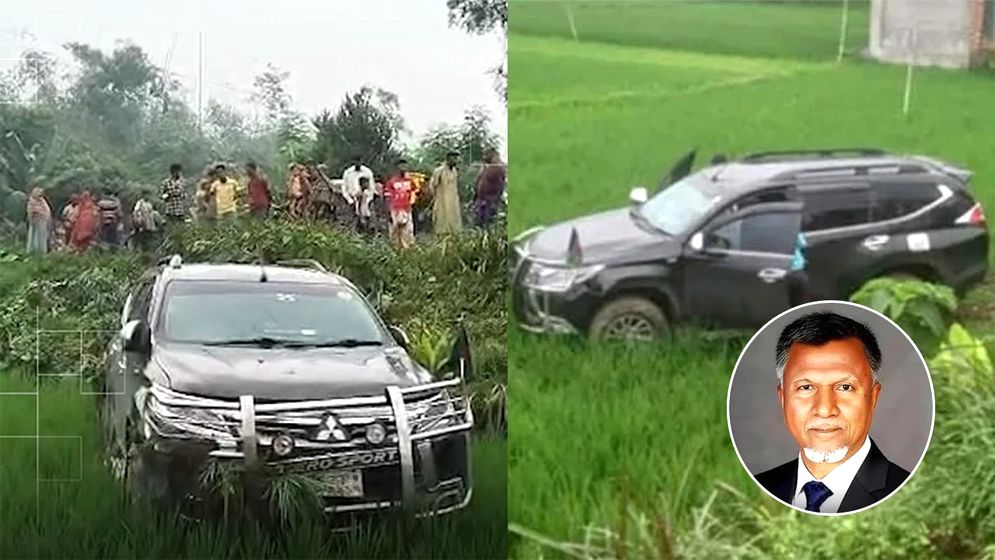খাদ্য প্রতিমন্ত্রীর গাড়ির ধাক্কা, আহত সেই নারীর মৃত্যু