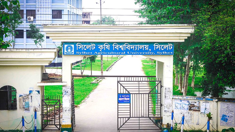 উপাচার্যের বিরুদ্ধে দুর্নীতির অভিযোগ তুলে ৯ শিক্ষকের পদত্যাগ