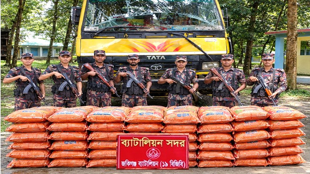 যেভাবে জব্দ করা হলো ২ কোটি টাকার ভারতীয় চোরাচালান   