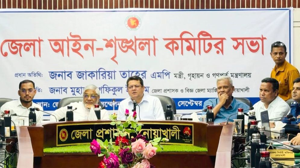 প্রধানমন্ত্রী স্রোতের বিরুদ্ধে গিয়ে আমাদের নিয়ে সাঁতার কাটছেন