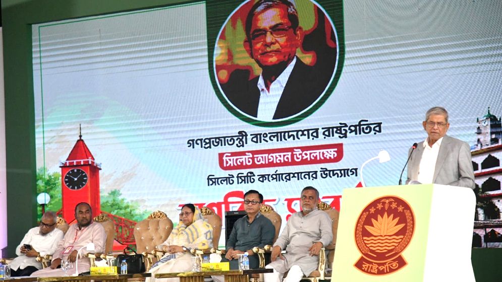দল-মত নির্বিশেষে দেশ গড়ার আহ্বান রাষ্ট্রপতির
