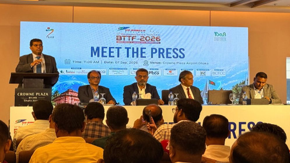 ঢাকায় আন্তর্জাতিক পর্যটন মেলা ২৯ অক্টোবর, অংশ নেবে ২০ দেশ